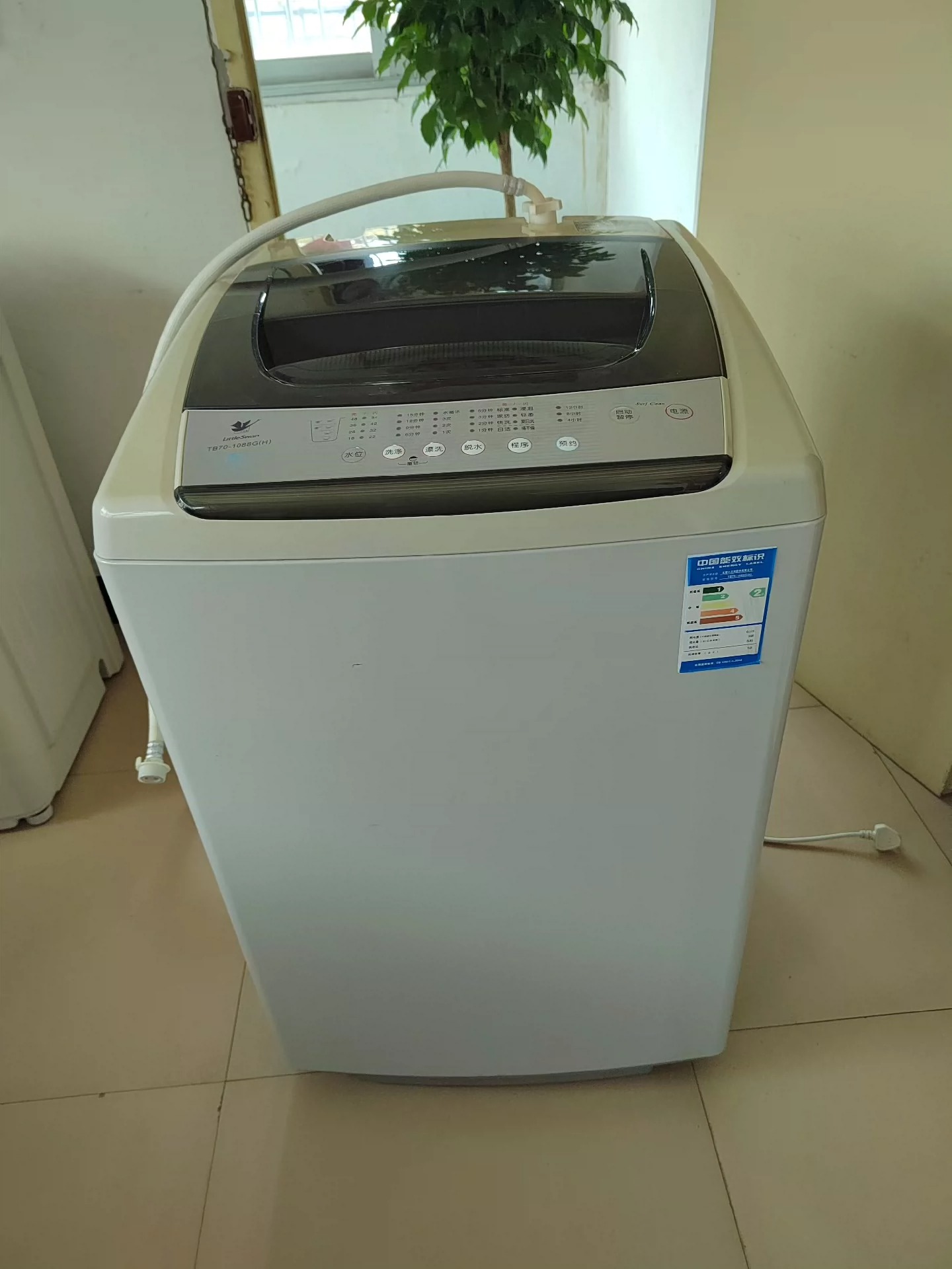 小天鹅电脑全自动波轮洗衣机，超大洗衣机，这个可以商用，可以洗五个人的衣服，可以当场验货，售出不退不换，看好下单，已消毒清洗，搞清洁，消毒我是认真的！正常使用中，